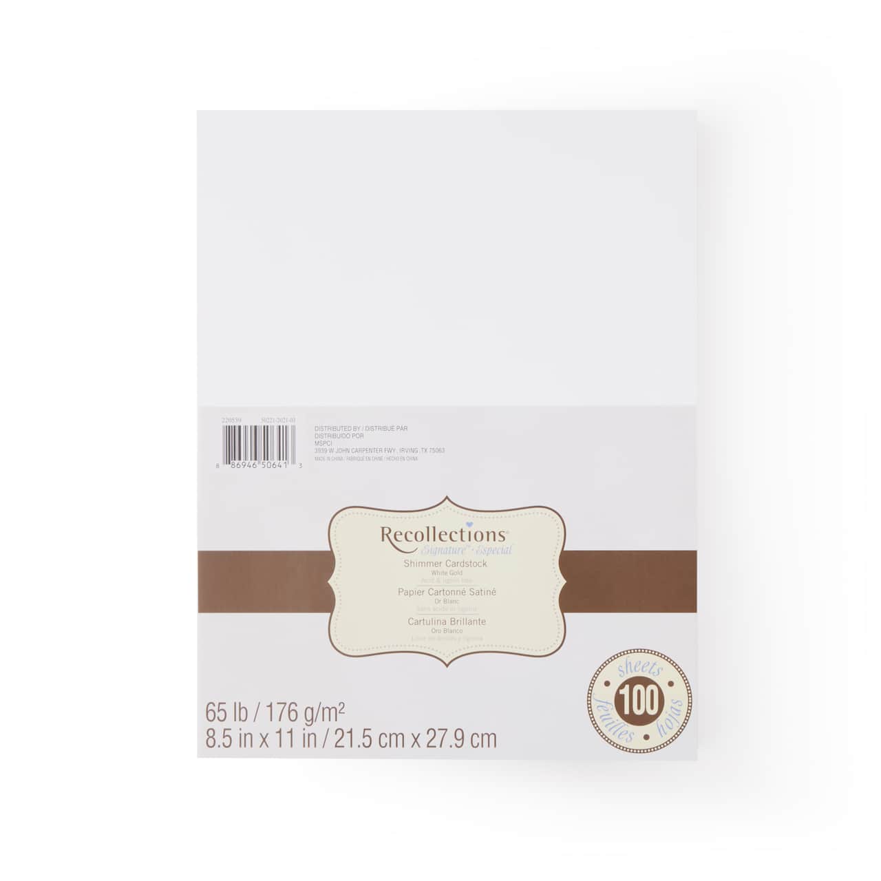 White Gold 8.5" x 11" Shimmer Cardstock Paper by Recollections™, 100 Sheets